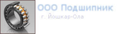 Главная